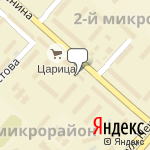 Фото Автошкола, ВОА, ОО в Камышине