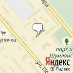 Фото Автошкола, ВОА, ОО в Котове