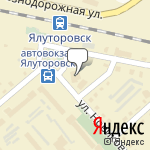 Фото Автошкола Всероссийского Общества Автомобилистов в Ялуторовске