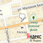 Фото Автошкола Ягуар в Шуе