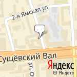 Фото Автошкола Юность в Москве