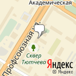 Фото Автошкола Зеленый свет в Москве