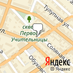 Фото Центр Люкс в Саратове