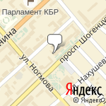 Фото Центральная автошкола, филиал в Нальчике