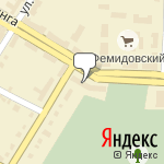 Фото Частное учреждение дополнительного профессионального образования Абсолют Учебный центр в Коркине