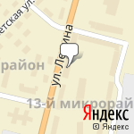 Фото Чоу Авто-Реал в Мегионе