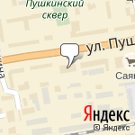 Фото Чоу Автошкола 1 в Абакане