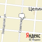 Фото ЧОУ ДПО РОУК Всероссийское общество автомобилистов, целинский филиал в Целине