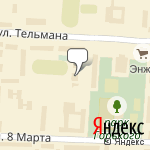 Фото Чоу Кама-Автошкола в Альметьевске