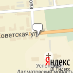 Фото Далматовское местное отделение ДОСААФ России в Далматове