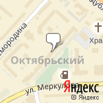 Фото Динамика в Липецке