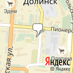 Фото Долинский СТК в Долинске