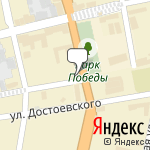 Фото ДОСААФ в Хвалынске