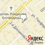 Фото ДОСААФ в Волгограде