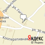 Фото ДОСААФ Калининск в Калининске