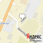 Фото ДОСААФ НОУ в Шахтах