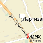 Фото ДОСААФ Партизанского района Красноярского края в Партизанском