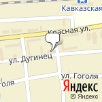 Фото ДОСААФ России, НОУ в Кропоткине