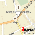 Фото ДОСААФ России по Смоленскому району в Смоленском