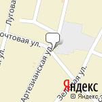 Фото ДОСААФ России, Районное отделение, ОО в Красногвардейском