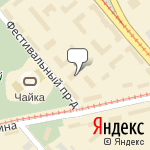 Фото ДОСААФ Усолье-Сибирское в Усолье-Сибирском