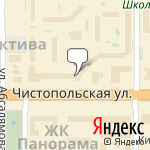 Фото Драйв в Казани