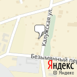 Фото Фау ЦППК Серпуховский в Серпухове