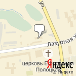 Фото Фаворит в Новосибирске