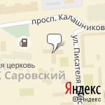 Фото Федеральная Система автошкол России Смарт в Ижевске