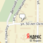 Фото Федеральная Система автошкол России Смарт в Златоусте