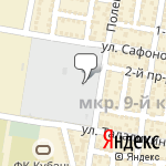 Фото Федеральное автономное учреждение Краснодарский центр профессиональной подготовки и повышения квалификации кадров Федерального дорожного агентства в Краснодаре