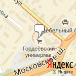 Фото Филиал АвтоРодео в Нижнем Новгороде