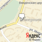 Фото Формула в Ростове-на-Дону