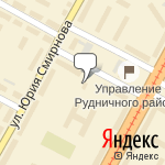 Фото Форсаж в Кемерове