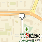 Фото Гарант в Омске