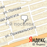 Фото ГБОУ ДОД РД Дюаш в Махачкале