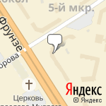 Фото Главная дорога, автошкола в Ярославле