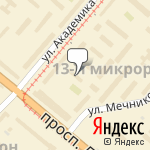 Фото Глобус в Волжском