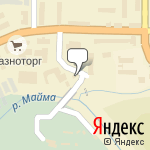 Фото Горно-Алтайская автомобильная школа ДОСААФ России в Горно-Алтайске