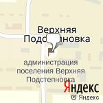 Фото Государственное образовательное учреждение Самарской области Учебно-курсовой комбинат механизаторов в Волжском