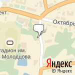 Фото Экстрим в Донском