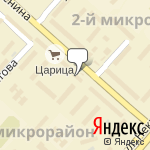 Фото Камышинская автошкола в Камышине