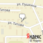 Фото Клаксон в Новоомском