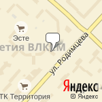 Фото Клаксон в Оренбурге