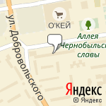 Фото Коллапс в Ростове-на-Дону