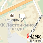 Фото Комплексный центр по подготовке кадров и развитию отрасли Министерства труда, занятости и социальной защиты Республики Татарстан в Казани