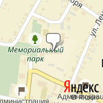 Фото Краевая автошкола, всероссийское общество автомобилистов в Новоегорьевском