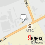 Фото Курьер в Таганроге