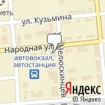 Фото Лесотехническая школа в Серове