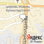 Фото Магазин Автозапчасти в Ростове-на-Дону